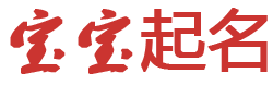 蚌埠市新闻网起名网